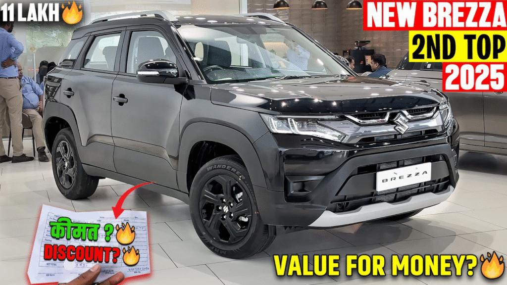 Maruti Brezza 2025:फैमिली के लिए लेना है कार सस्ते दामों में लाएं तगड़े वाली चमचमाती हुई New फोर व्हीलर, मिलेगा Powerful इंजन